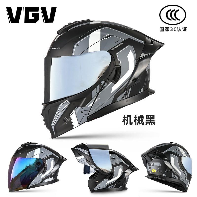 Full Face Motorcycle Helmet With Flip-Up Visor DOT CCC Certified Adult Men Breathable ABS Street Riding