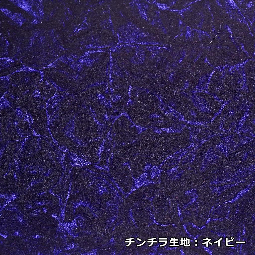 Miyabi Аксессуары для грузовиков Подушка на сиденье Темно-синий 45см x 45см (Шиншилла) Размер ZB-CCNV