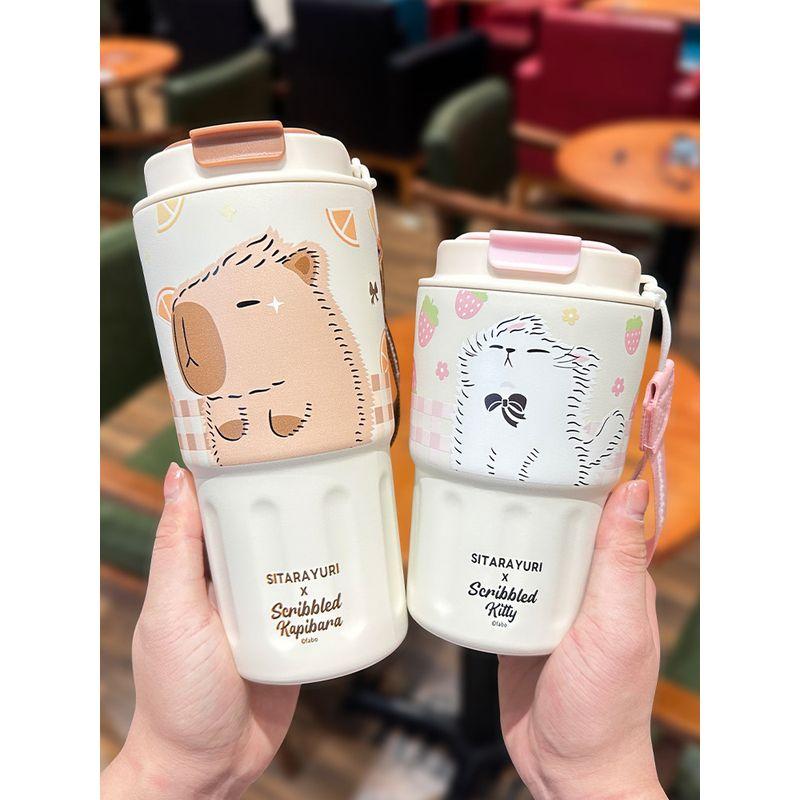 Office Coffee Cup Girls New Large Capacity Vacuum Cup Students Go to School Special-Purpose Card Pibala Portable Cup