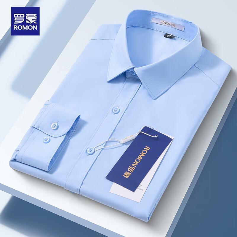 ROMON Мужская рубашка business casual с длинным рукавом, приталенного кроя