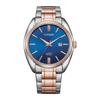 Мужские кварцевые часы CITIZEN BI5104-57L с синим циферблатом, серебром и розовым золотом