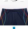 2025 Men's Breathable High-Elastic Swim Trunks - Casual Beach and Pool Shorts