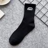 Men Spring Simple Small Design Letter High Thread Sports Stockings