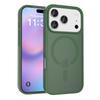 Применимо к чехлу для мобильного телефона iPhone11Air 1.1 магнитный полупрозрачный матовый чехол