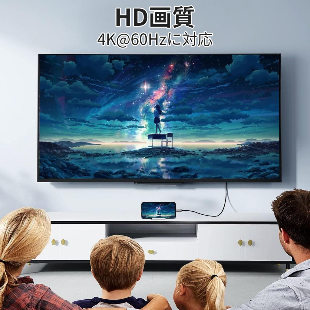 Кабель-адаптер USB C HDMI Видеокабель HDMI из нейлона поддерживает Thunderbolt 3 и совместим с устройствами с портом [передача 2M 4K@60Hz] Type-C