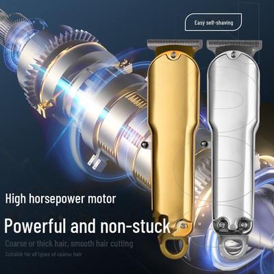Электрический клипер для волос: Домашнее самообслуживание, индивидуальная масляная головка, салонная бритва для стрижки волос
