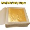 500/300/100/10 Pieces K Pure Gold Foil Sheet Gold for Art Craft Design Gold Plated Frame Scrap