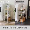 Heian Shindo Industries Боковая полка для стирки Древесная текстура Матовая с регулируемой полкой 20 см x 50 см x 70 см, Черная, Ножки, (W) (D) (ЧАС), HSR-6BK