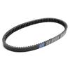 Drive Belt V-Belt For Yamaha Tricity 125 155 NMax N-Max 125 150 155 2021-2024