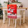 Stretch Xmas Dinner Chair Seat Cover Cartoon Christmas Table Decor  New Year Supplies