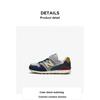New Balance Nb 996 Низкие Кроссовки для Бега Детские Кроссовки Темно-Синий Зеленый YV996JO3