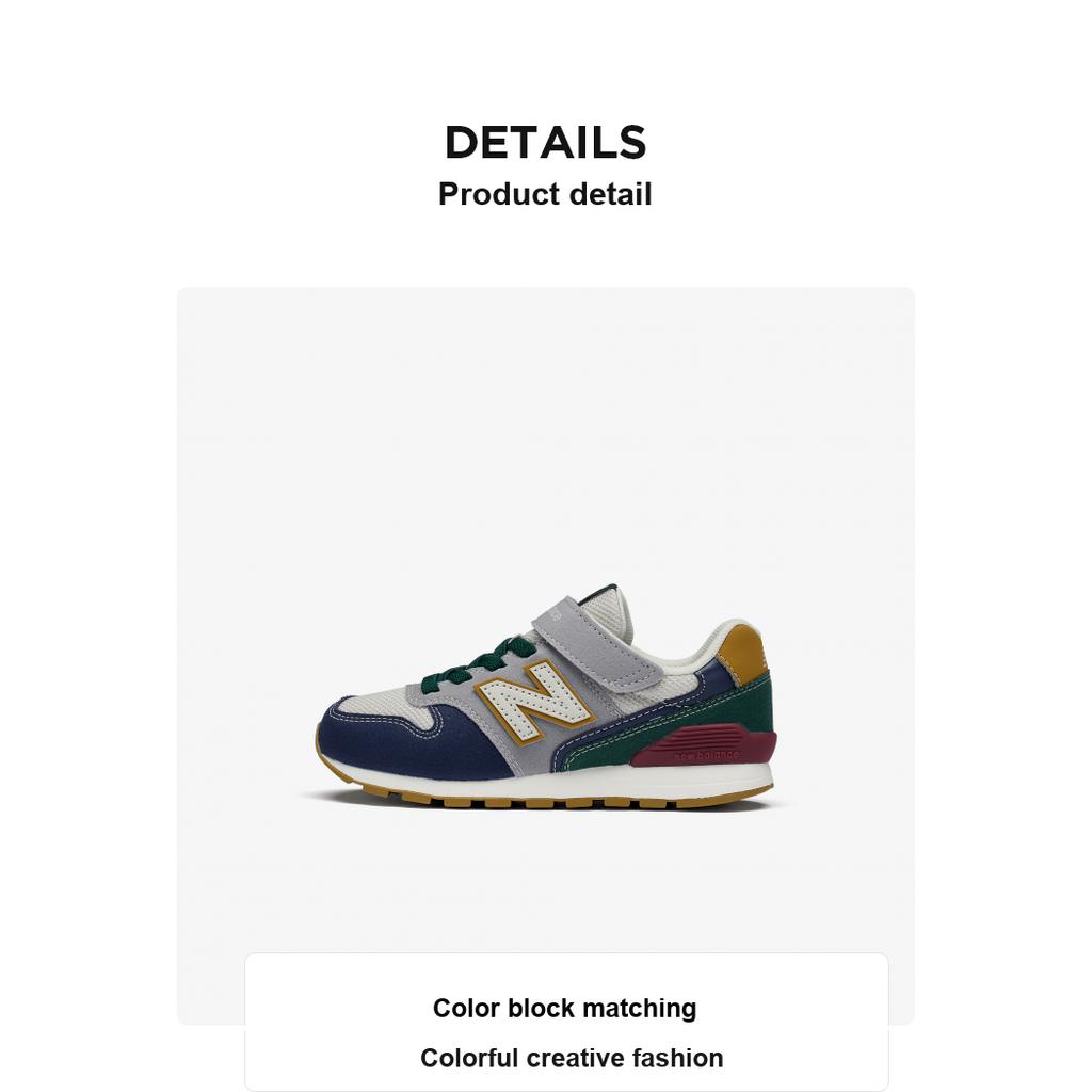 New Balance Nb 996 Низкие Кроссовки для Бега Детские Кроссовки Темно-Синий Зеленый YV996JO3