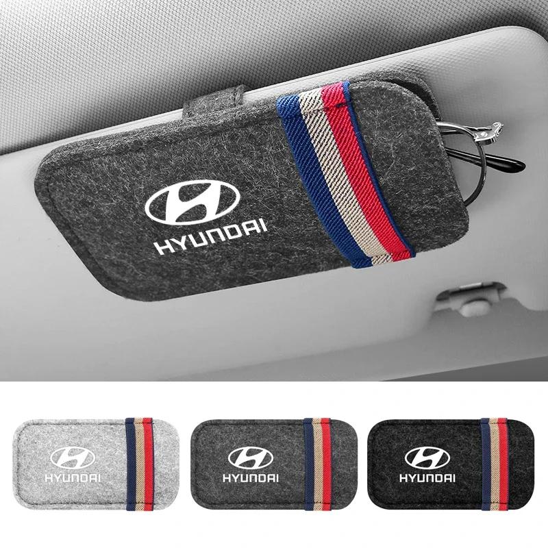 Фетровый держатель для очков для Hyundai Sonata Azera Elantra Accent Santa Fe Genesis Tiburon Solaris Verna Седан Сумка для хранения солнцезащитных очков E4
