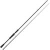 Major Craft Bass Rod Baspara X 2 Piece Bait Model 6'9" (2.06m) BXC-692MH