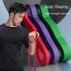 Training Gym Equipment Resistance Bands Training Expander Fitness Tension Belt Elastic Bands