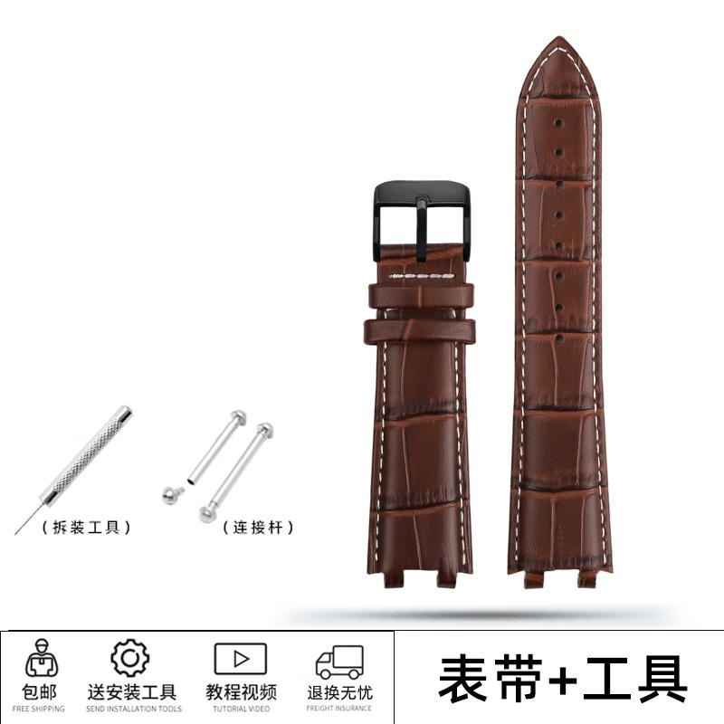 Для серии Casio EDIFICE Ocean Heart EF-539D EF 539D EF 539 Часы из натуральной кожи Гоночный спортивный браслет Модифицированная часовая цепочка