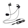 Elecom Wired Headset 4 Pole Mini Plug with Microphone Inner Ear Binaural Conversion Cable Pole 3 Black 3.5mm (4 - Pole) HS-EP15TBK