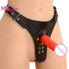 Фаллоимитатор из искусственной кожи Willy Harness Страпон Силиконовый мастурбация Женская мастурбация