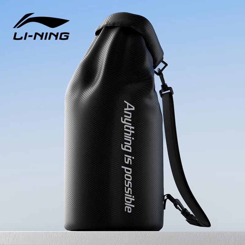 Li-Ning Водонепроницаемый рюкзак для плавания большой вместимости