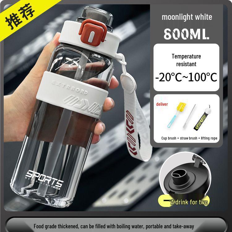 Летняя портативная спортивная бутылка для воды для мальчиков 2025 года - Устойчивая к высоким температурам, Большой емкости, Идеальна для фитнеса и активного отдыха