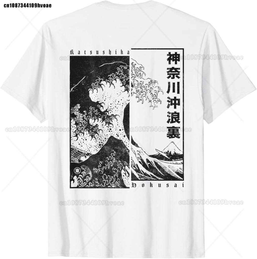 Unisexs Hokusai Great Wave Off Kanagawa Japanese Aesthetic T-Shirt