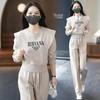 Женский повседневный спортивный костюм — новый весенне-осенний дизайн с рукавами-крылышками и широкими брюками, комплект из двух предметов в стиле знаменитостей