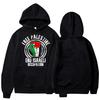 2026 New Singer Fashion Loose Men's and Women's Casual Hooded Sweater