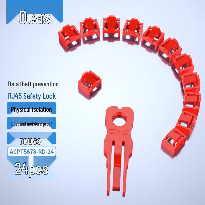 AUCAS Data Port Security Locks & Dust Plugs