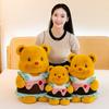 Bear Buttercake Plush Toys Adorable Companion Children Birthday Gifts Dolls