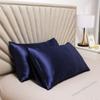 2-piece Pure Satin Pillowcase Comfortable Pillow Cover Pillowcase For Bed Throw Single Pillow Covers