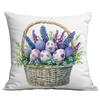 New Easter Lavender Pillow Case Home Living Room Sofa Cushion Pillow Case