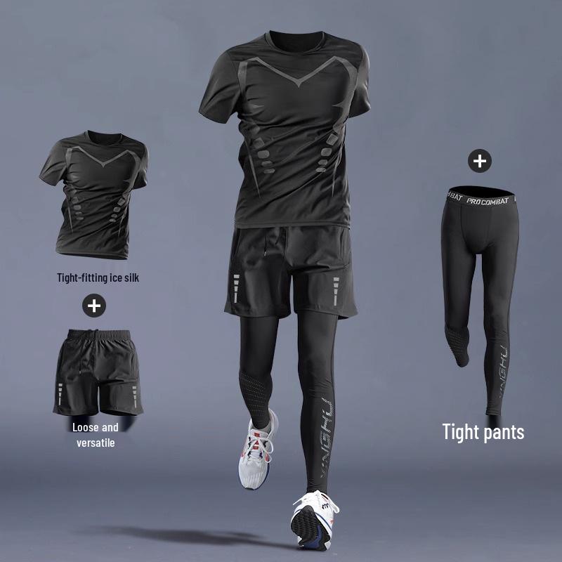 Мужская спортивная футболка с длинным рукавом для быстрого высыхания для бега, тренировок в зале и баскетбола