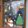 Рождественская елка, Снеговик, Лось, Праздничная атмосфера, Электростатическое стеклянное украшение, Украшения для окон, Наклейки
