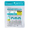 Kikumasamune Rice Bright Moisture 7 Листовая Маска для Лица Made+ Mask, Маски,