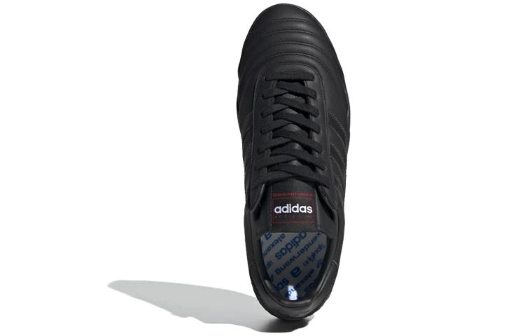 Bball Soccer Александр Вэнг x Bball Soccer Adidas Originals 'Triple Black' EG0903