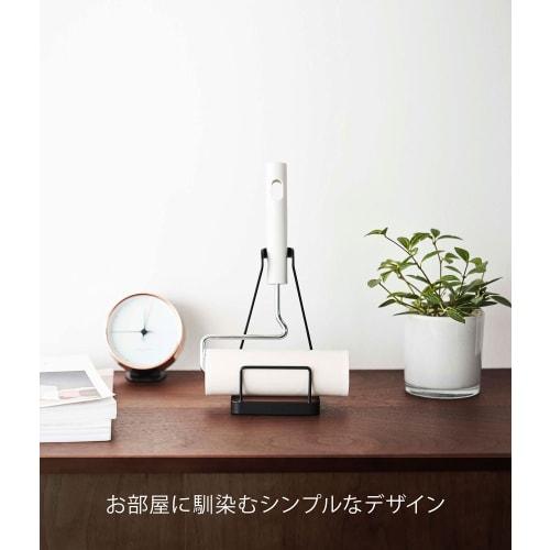Yamazaki Tower Carpet Cleaner Stand, Black, Approx. 10cm W x 10cm D x 18cm H, Stands Upright for Easy Access, Model 5729
