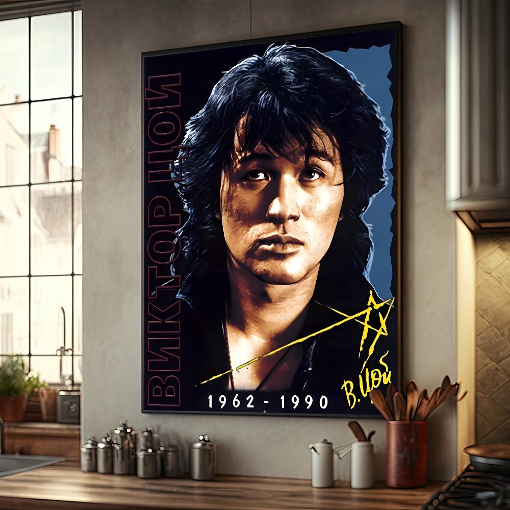 Виктор Цой Ретро Плакат Хорошее Качество Крафт Бумага Печать Винтаж Дом Комната Кафе Бар Искусство Декор Стены Эстетическая Живопись