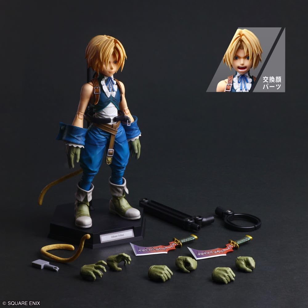 Final Fantasy IX PLAY ARTS Истинный Зидан Трибал