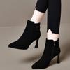 Autumn and Winter Matte Fleece Pointed High-heeled Short Boots Women's New Small Fashion Martin Boots Wine Glass and Single Boots