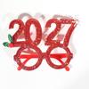 Блестящая повязка на голову на Новый год 2027, милый обруч для волос с цифрами 2027, декоративные очки для Нового года, праздничная вечеринка