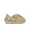 Yeezy Foam Runner Infants Sulphur Детские кроссовки Желтый HP5348