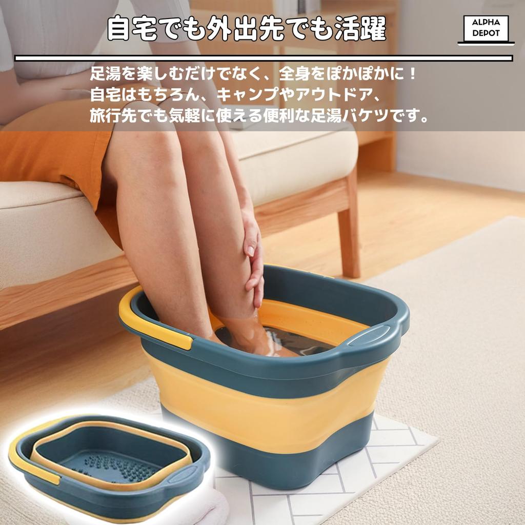 Складная ванночка для ног Alpha Depot, легкая, для дома или улицы, 13 литров (Серый)