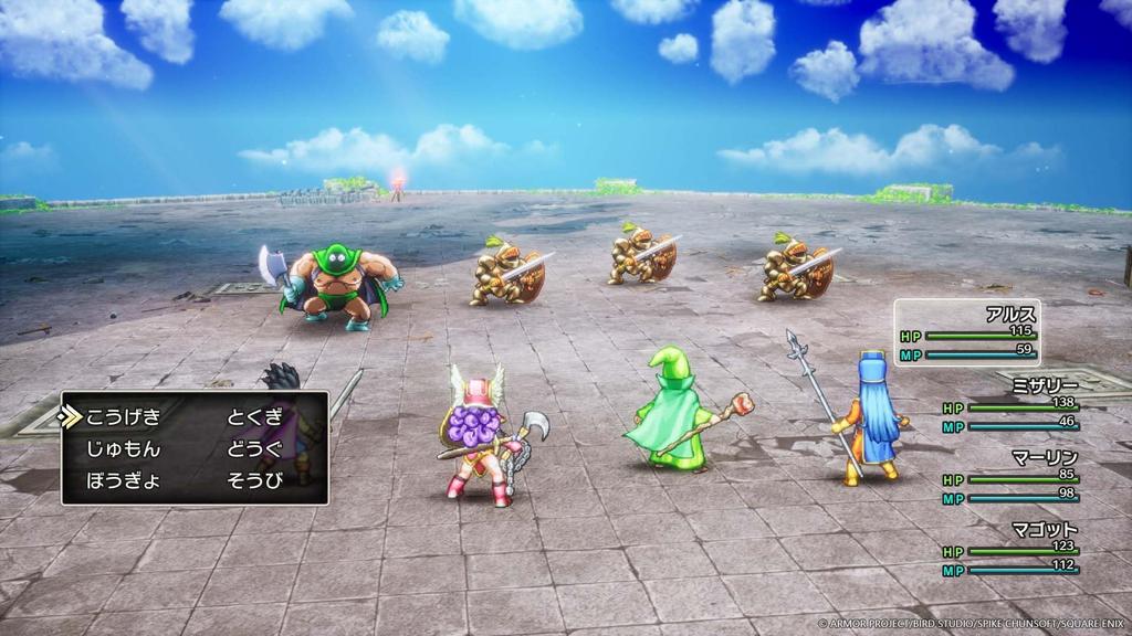 Dragon Quest III And To the PS5 Legend...-