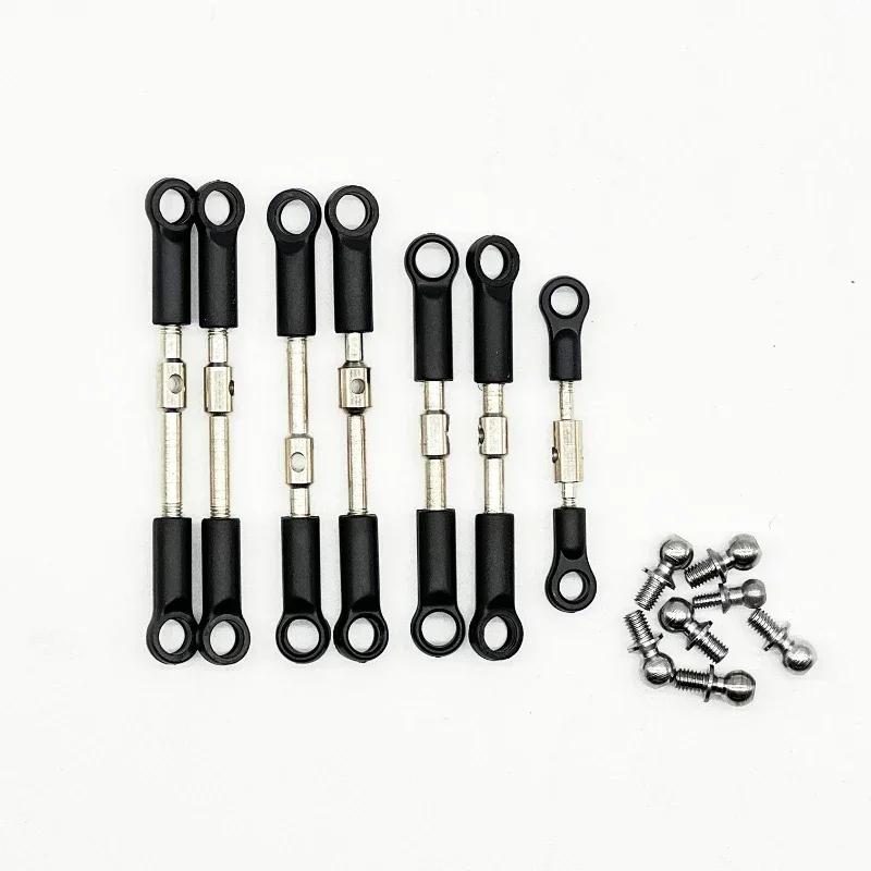 Wltoys 144001 144002 144010 124016 124017 124018 124019 Передний Задний Рулевая Тяга Связующее Звено Сервопривода Набор Ссылок Запасные Части для Радиоуправляемой Машины