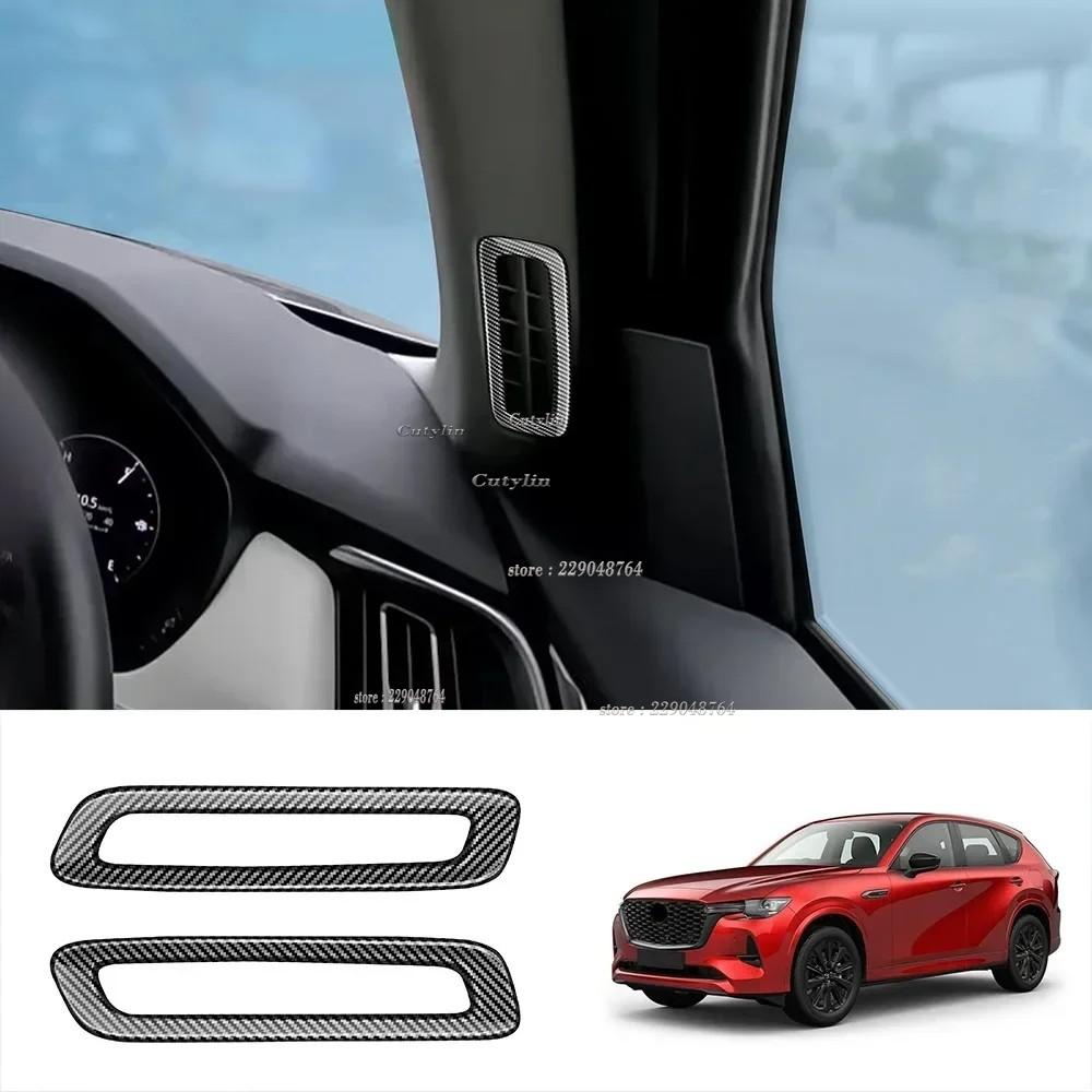 LHD RHD For Mazda CX60 CX 60   2024 Interior Accessories Carbon Fiber Air Condition Cover Trim Rearview mirror cover