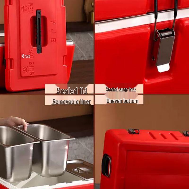 Multi-purpose Commercial Insulated Food Container