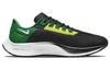 Nike Air Zoom Pegasus 38 Oregon Ducks DJ0840-001