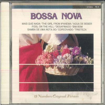 CD VARIOSU  Босса-нова FE4 EYEBIC 1992 Япония Мировая музыка Б/у