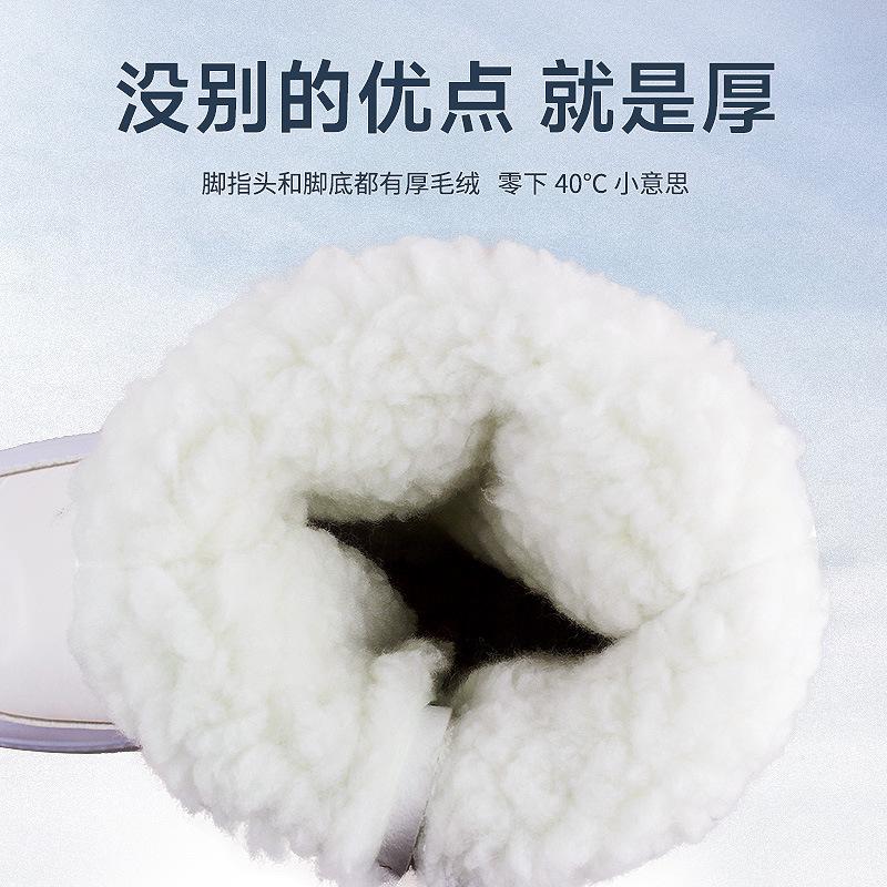 Женские зимние нескользящие ботинки с флисовой подкладкой, утепленные хлопковые ботинки до середины голени, термостойкие зимние ботинки на молнии