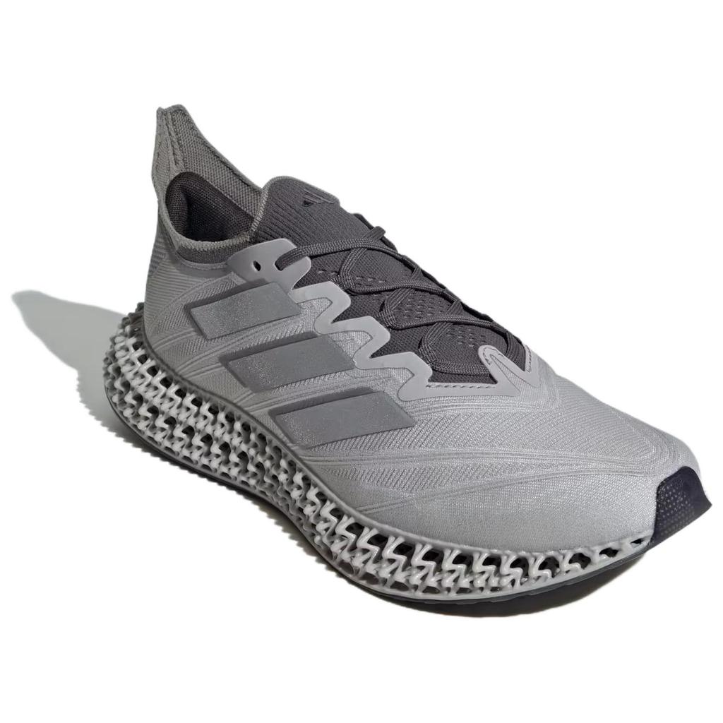 Adidas 4DFWD 4 Серые Серебряные Кроссовки Мужские Серые-Два Серебристо-Металлик ID8889